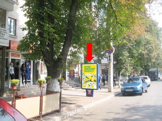 Фото рекламной плоскости по адресу Проскуровская ул., 49, возле кофейни "Латина"