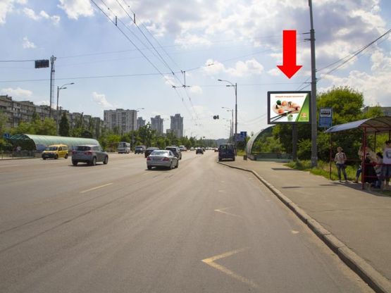 Фото рекламной плоскости по адресу Соборности пр. (бывш. Воссоединения пр.), напротив McDonald's, в сторону моста Патона