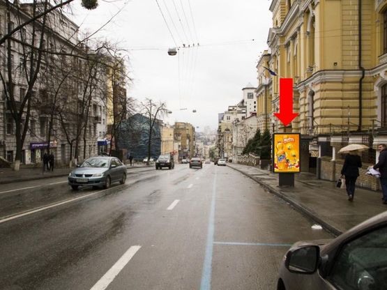 Фото рекламной плоскости по адресу Бульварно-Кудрявская ул. (бывш. ул. Воровского), 24, в сторону пл. Победы Фото рекламной плоскости по адресу Бульварно-Кудрявская ул. (бывш. ул. Воровского), 24, в сторону пл. Победы