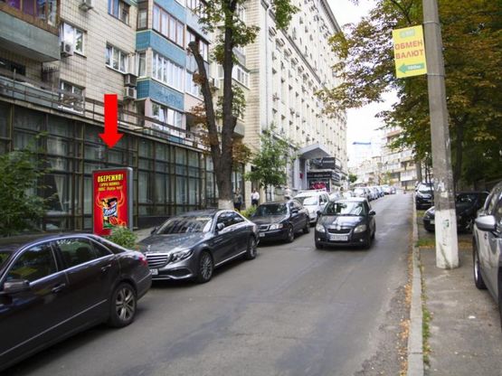 Фото рекламной плоскости по адресу Тургеневская ул., 83-85 - ул. Полтавская, из центра Фото рекламной плоскости по адресу Тургеневская ул., 83-85 - ул. Полтавская, из центра