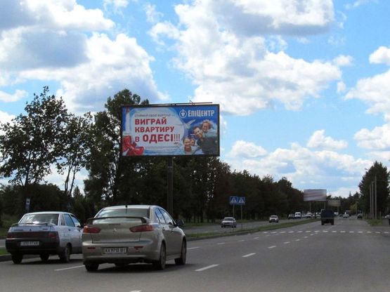 Фото рекламной плоскости по адресу Льва Ландау пр-т, 27, из центра Фото рекламной плоскости по адресу Льва Ландау пр-т, 27, из центра