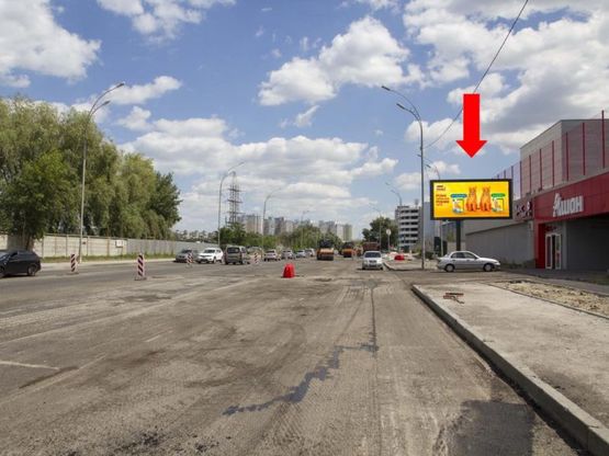 Фото рекламной плоскости по адресу Здолбуновская ул, 15, возле супермаркетов "Ашан", "Фокстрот", в сторону ул. Ревуцкого, Харьковского шоссе Фото рекламной плоскости по адресу Здолбуновская ул, 15, возле супермаркетов "Ашан", "Фокстрот", в сторону ул. Ревуцкого, Харьковского шоссе