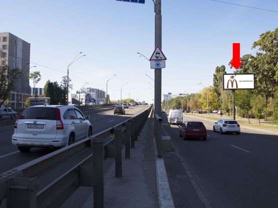 Фото рекламной плоскости по адресу Победы пр., 84, возле ресторана "Евразия", ст. м. "Нивки", из центра Фото рекламной плоскости по адресу Победы пр., 84, возле ресторана "Евразия", ст. м. "Нивки", из центра