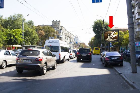 Фото рекламної площини за адресою Ильенко ул. (бывш. Мельникова ул.), 83д - ул. Ромоданова, напротив КИМО, в сторону ст. м. "Лукьяновская", центра Фото рекламної площини за адресою Ильенко ул. (бывш. Мельникова ул.), 83д - ул. Ромоданова, напротив КИМО, в сторону ст. м. "Лукьяновская", центра