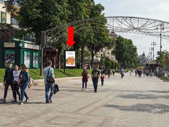 Фото рекламної площини за адресою Крещатик ул., 17, возле ст. м. "Крещатик", в сторону Бессарабская пл. Фото рекламної площини за адресою Крещатик ул., 17, возле ст. м. "Крещатик", в сторону Бессарабская пл.