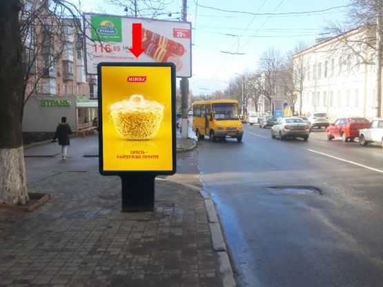 Фото рекламной плоскости по адресу Шевченко ул. / Б. Перспективная ул. (бывш. Маркса ул.), 32/34, возле магазина "Люкс" Фото рекламной плоскости по адресу Шевченко ул. / Б. Перспективная ул. (бывш. Маркса ул.), 32/34, возле магазина "Люкс"