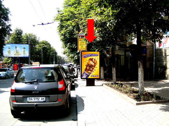 Фото рекламної площини за адресою Шевченко ул. / Б. Перспективная ул. (бывш. Маркса ул.), 32/11, возле супермаркета "Фокстрот"