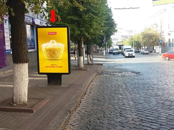 Фото рекламной плоскости по адресу Б. Перспективная ул. (бывш. Маркса ул.) / Шевченко ул., возле магазина "Колобок"