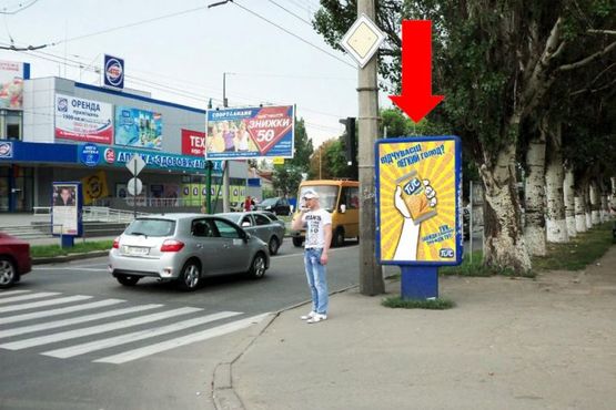 Фото рекламной плоскости по адресу Первомайская ул., 41/3 / ул. Первомайская, возле супермаркетов "АТБ", "Технополис"