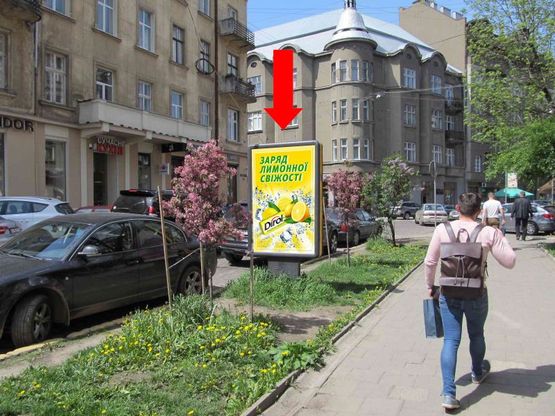 Фото рекламної площини за адресою Саксаганского ул., 14 / Стецько ул. Фото рекламної площини за адресою Саксаганского ул., 14 / Стецько ул.