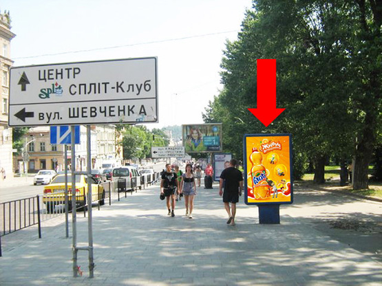 Фото рекламної площини за адресою Городоцкая ул., 52 / Озаркевича ул., в центр Фото рекламної площини за адресою Городоцкая ул., 52 / Озаркевича ул., в центр