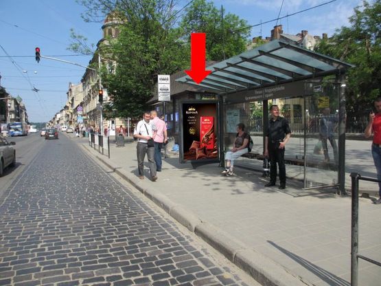 Фото рекламной плоскости по адресу Городоцкая ул., 98, навпротив, в центр Фото рекламной плоскости по адресу Городоцкая ул., 98, навпротив, в центр