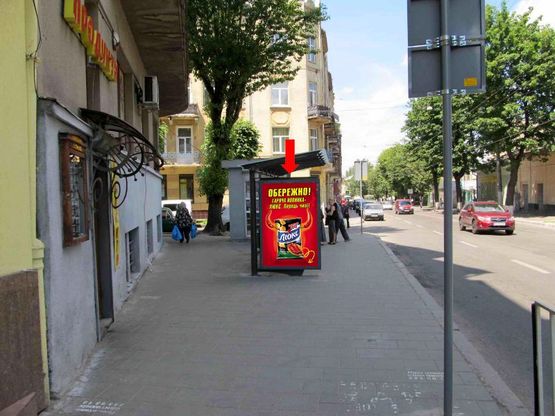 Фото рекламної площини за адресою Зеленая ул., 54 / Слепого ул., в центр