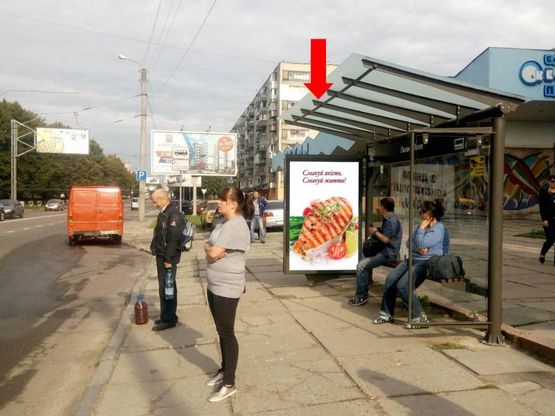 Фото рекламної площини за адресою Великого В. ул., 26, ост. магазин "Океан" Фото рекламної площини за адресою Великого В. ул., 26, ост. магазин "Океан"