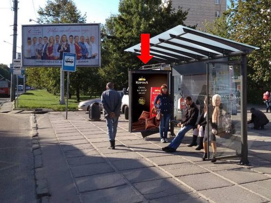 Фото рекламної площини за адресою Виговского ул., 89 - ул. Кульпарковская Фото рекламної площини за адресою Виговского ул., 89 - ул. Кульпарковская