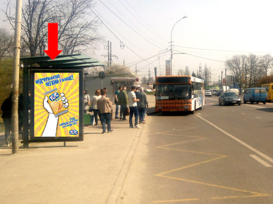 Фото рекламної площини за адресою Липинского ул., напротив 60, ост. «Автостанция №2», возле супермаркета "Эпицентр", в сторону ул. Хмельницкого Фото рекламної площини за адресою Липинского ул., напротив 60, ост. «Автостанция №2», возле супермаркета "Эпицентр", в сторону ул. Хмельницкого