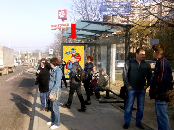 Фото рекламной плоскости по адресу Красной Калины пр., 37, ост. рынок "Шувар", в центр Фото рекламной плоскости по адресу Красной Калины пр., 37, ост. рынок "Шувар", в центр