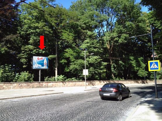 Фото рекламной плоскости по адресу Стрыйская ул., возле Монумента Славы, Стрыйского парка, в центр