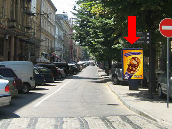 Фото рекламної площини за адресою Сечевых Стрельцов ул. / Гнатюка ул., ТЦ "Элит" Фото рекламної площини за адресою Сечевых Стрельцов ул. / Гнатюка ул., ТЦ "Элит"