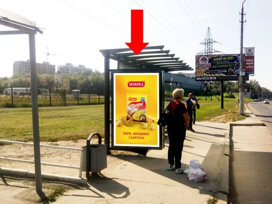 Фото рекламної площини за адресою Хуторовка ул., 4 (ост. "Духовная семинария"), напротив рынка "Шувар", в сторону ул. Стрыйской Фото рекламної площини за адресою Хуторовка ул., 4 (ост. "Духовная семинария"), напротив рынка "Шувар", в сторону ул. Стрыйской