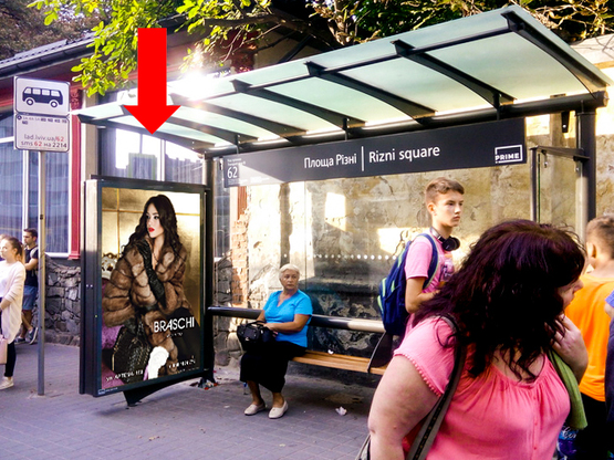 Фото рекламної площини за адресою Черновала пр. - Ризни пл., за Оперным театром (остановка "Площадь Ризни") (левая), из центра Фото рекламної площини за адресою Черновала пр. - Ризни пл., за Оперным театром (остановка "Площадь Ризни") (левая), из центра