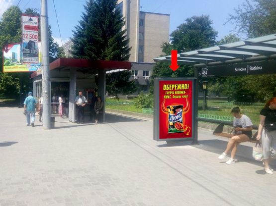 Фото рекламної площини за адресою Великого В. ул., 50, ост. "Боткина", в сторону ул. Кульпарковской Фото рекламної площини за адресою Великого В. ул., 50, ост. "Боткина", в сторону ул. Кульпарковской