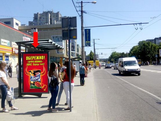 Фото рекламної площини за адресою Сиховская ул., 20, ост. "Кавалеридзе", возле ТЦ "Сихов", в сторону ул. Зеленой