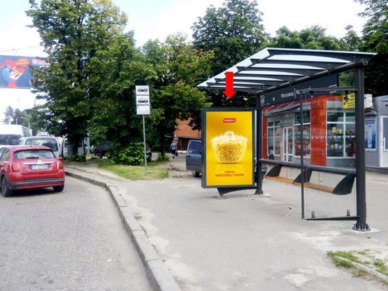 Фото рекламной плоскости по адресу Городоцкая ул., 249  - ул. Выговского ост. "Мотозавод", в центр