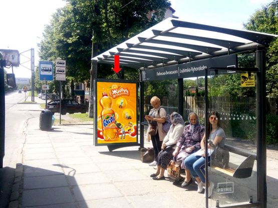 Фото рекламной плоскости по адресу Выговского ул. - ул. Любинская, ост. "ул. Выговского - ул.Чувашская", в сторону ул. Кульпарковской