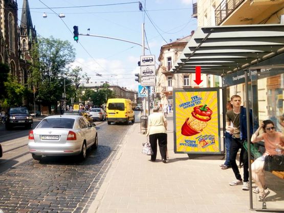 Фото рекламної площини за адресою Городоцкая ул., 94 - ул. Хотынская, ост. "Пл. Кропивницкого", из центра Фото рекламної площини за адресою Городоцкая ул., 94 - ул. Хотынская, ост. "Пл. Кропивницкого", из центра
