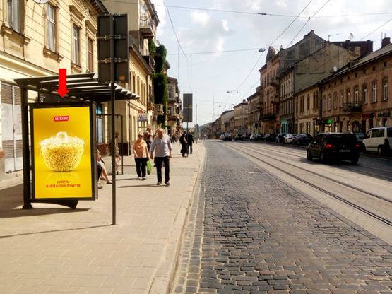 Фото рекламної площини за адресою Городоцкая ул., 94 - ул. Хотынская, ост. "Пл. Кропивницкого", в центр Фото рекламної площини за адресою Городоцкая ул., 94 - ул. Хотынская, ост. "Пл. Кропивницкого", в центр