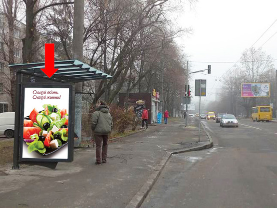 Фото рекламної площини за адресою Патона ул. 2 (ост. "Патона"), напротив супермаркетов "Арсен", "Фокстрот", в сторону ул. Виговского