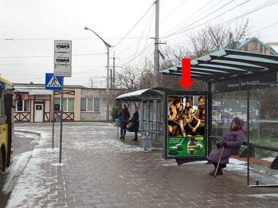 Фото рекламной плоскости по адресу Стрыйская ул. 109 (ост. "Автовокзал"), международный автовокзал Фото рекламной плоскости по адресу Стрыйская ул. 109 (ост. "Автовокзал"), международный автовокзал