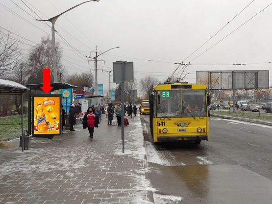 Фото рекламної площини за адресою Стрыйская ул. 109 (ост. "Автовокзал"), международный автовокзал