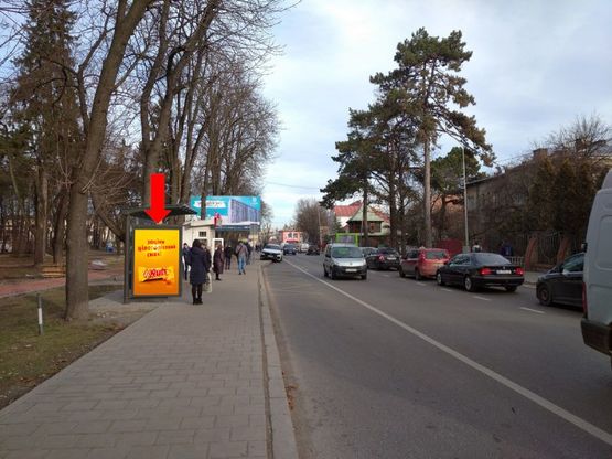 Фото рекламної площини за адресою Пасечная ул., 11, напротив (ост. "Пасечная"), в сторону ул. Лычаковской Фото рекламної площини за адресою Пасечная ул., 11, напротив (ост. "Пасечная"), в сторону ул. Лычаковской