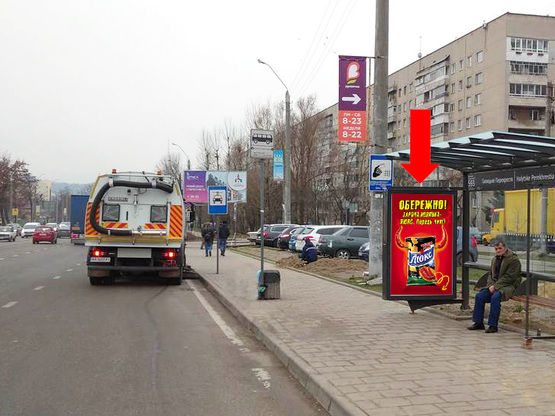 Фото рекламной плоскости по адресу Хмельницкого ул., 273 (ост. "Галицкий Перекресток"), в центр Фото рекламной плоскости по адресу Хмельницкого ул., 273 (ост. "Галицкий Перекресток"), в центр