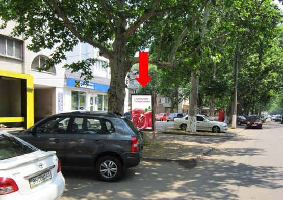 Фото рекламної площини за адресою Филатова ул., 70/1, возле супермаркета "Два шага", в сторону Люстдорфской дороги