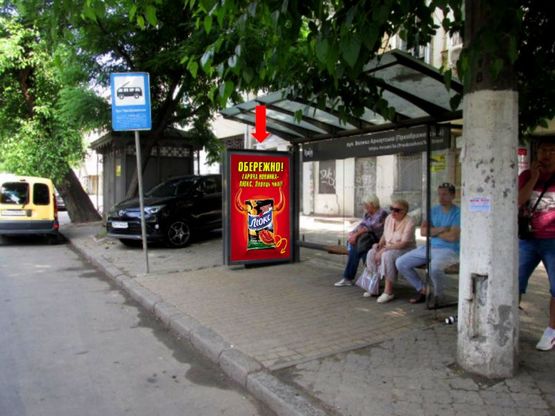Фото рекламной плоскости по адресу Б. Арнаутская ул., 84 / Преображенская ул., в сторону Балковской ул. Фото рекламной плоскости по адресу Б. Арнаутская ул., 84 / Преображенская ул., в сторону Балковской ул.