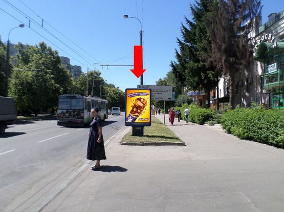 Фото рекламной плоскости по адресу Киевская ул. / Савура ул., возле автосалона "Citroen"