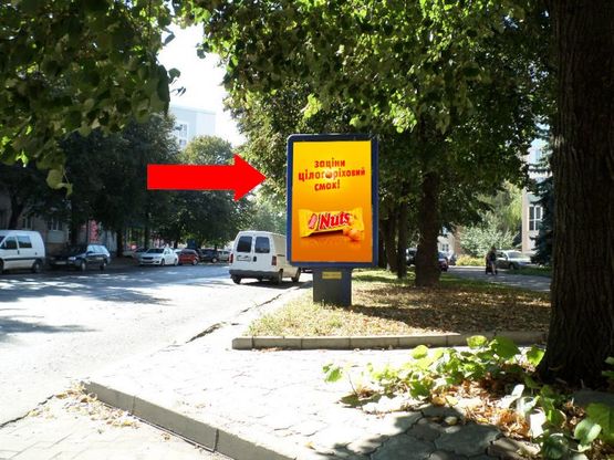 Фото рекламной плоскости по адресу Мицкевича ул., 1, возле гостиницы "Мир"