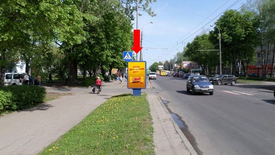 Фото рекламной плоскости по адресу Киевская ул., 6, возле Ощадбанка