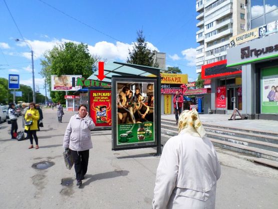 Фото рекламной плоскости по адресу Киевская ул., остановка "Школа №12", возле ОЦ "Политон", в центр, A2