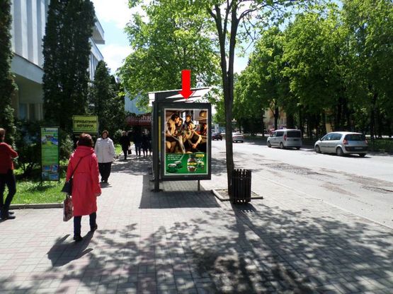 Фото рекламной плоскости по адресу Мицкевича ул., 14 / Независимости пл., остановка "Перинатальный центр", возле кинотеатра "Украина", в сторону Соборной ул., B1