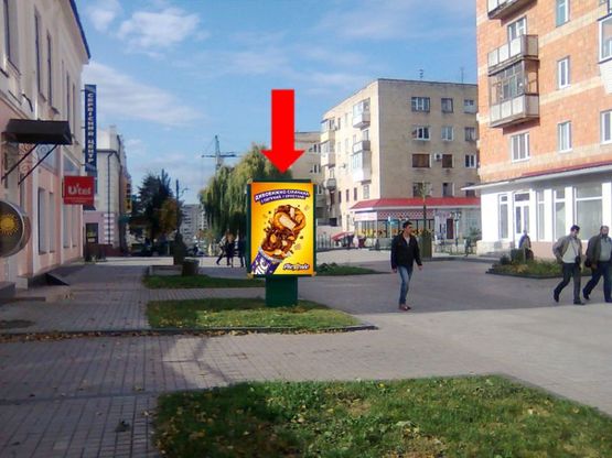 Фото рекламной плоскости по адресу 9-го Мая пер. / Воскресенская ул. (бывш. Фрунзе ул.), напротив Укрсиббанка