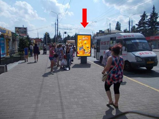 Фото рекламної площини за адресою 1-я Набережная ул. реки Стрелки, возле магазина "Точка", в сторону Ильинской ул. (бывш. Красногвардейская ул.)