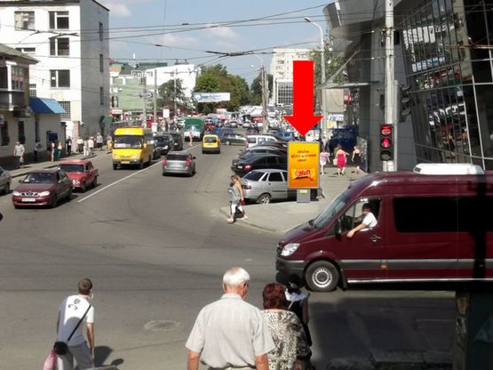 Фото рекламної площини за адресою 9-го Мая пер., возле супермаркета "АТБ", в сторону 1-й Набережной ул. реки Стрелки