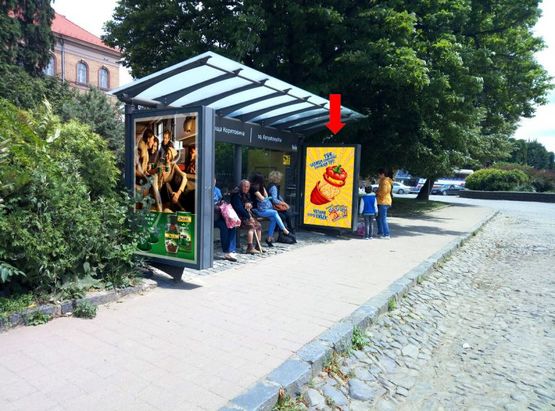 Фото рекламной плоскости по адресу Фединца ул., в сторону ул. Добрянского, остановка