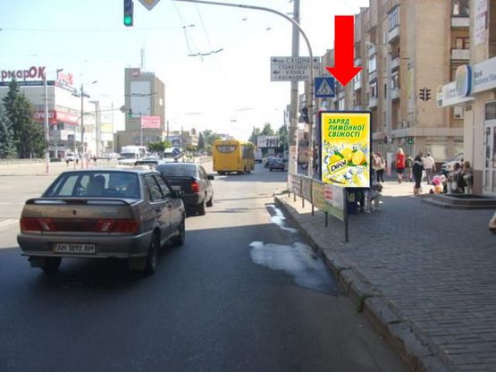 Фото рекламной плоскости по адресу Киевская ул., 96 / ул. Восточная, возле Сбербанка, лобмарда "Благо", на светофоре