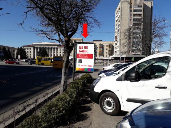 Фото рекламной плоскости по адресу Киевская ул., 1 / пл. Соборная, возле центра обслуживания абонентов Киевстар