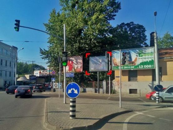 Фото рекламної площини за адресою пл. 700-річчя Львова, 2, розмір 2,3 х 3,2 м скролл Фото рекламної площини за адресою пл. 700-річчя Львова, 2, розмір 2,3 х 3,2 м скролл